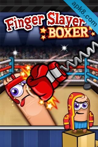 拳击手砸手指 平板游戏:fingerslayerboxer