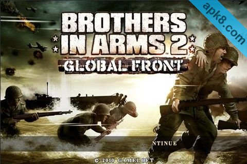 兄弟连2:Brothers in Arms 2