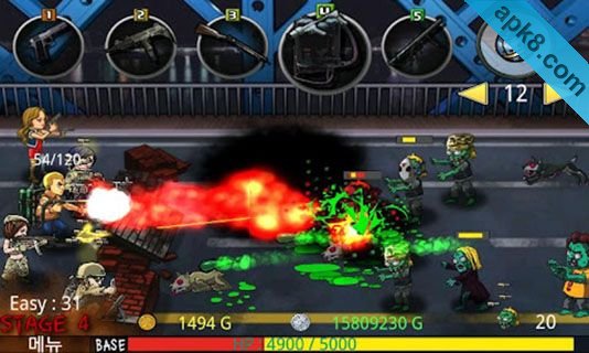 僵尸大道:zombie street plus
