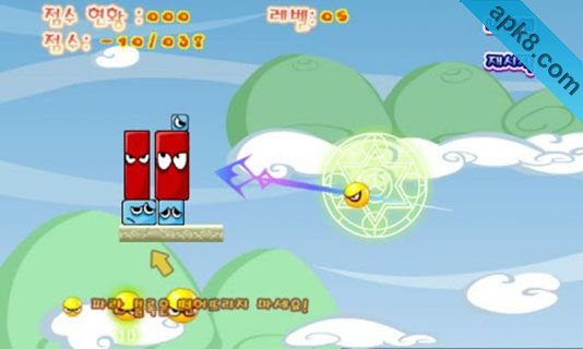 方块射手：block shooter