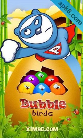 超级泡泡鸟:SUPER Bubble Birds