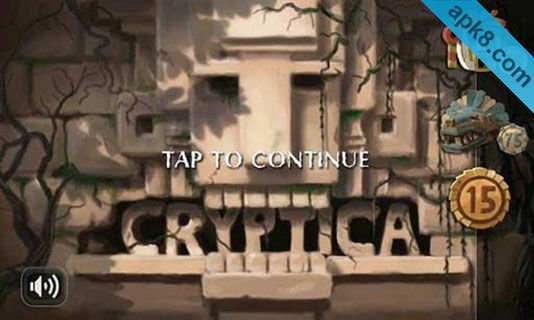 复古拼图:Cryptica