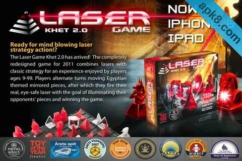 法老激光棋:KHET