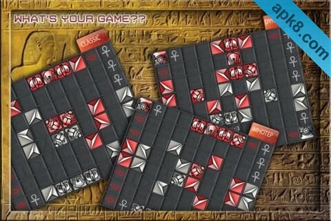 法老激光棋:KHET