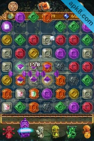 蒙特祖玛的宝藏高清版