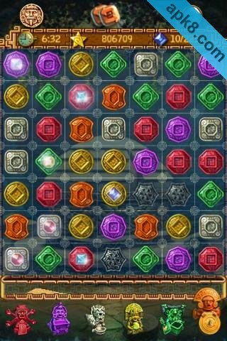 蒙特祖玛的宝藏高清版