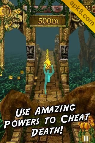 神庙逃亡：Temple Run