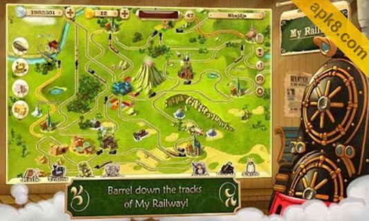 我的铁路：My Railway