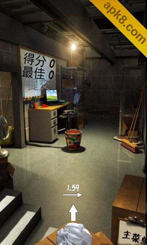 投纸团