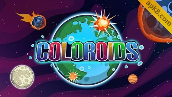 保卫地球：Coloroids