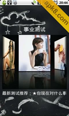 伤不起的测试