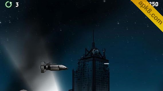 钢铁天空:Iron Sky