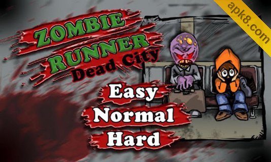 僵尸狂奔之死亡城:ZombieRunner