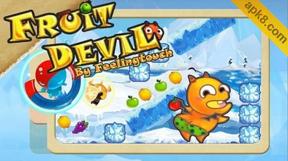 水果魔鬼中文版:Fruit Devil