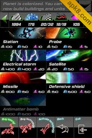 空间射击2：死亡之雨：Space STG II：Death Rain