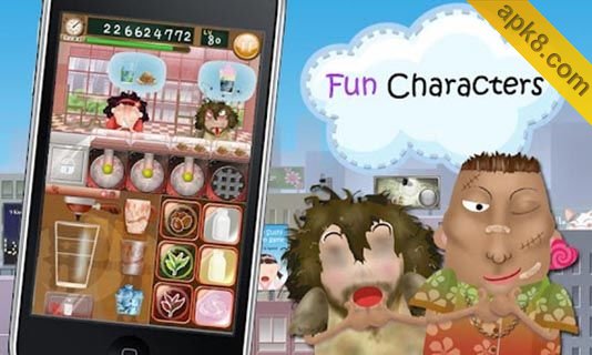 勾勾咖啡馆：GogoCafe