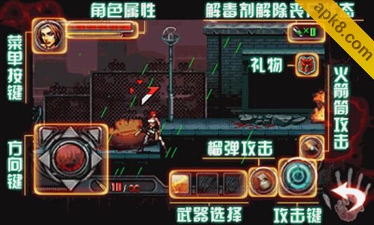 丧尸危机:ZombiesCrisis