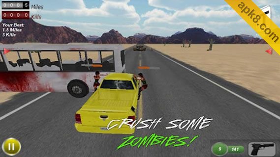 车载僵尸：Drive with Zombies