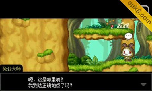 小红帽穿越记:Elphis