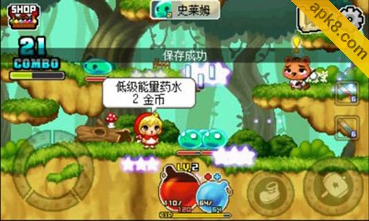 小红帽穿越记:Elphis