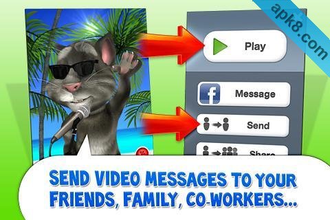 汤姆的信使:Messenger
