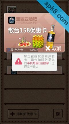 卡小包