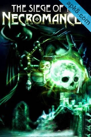 亡灵法师：Siege of the Necromancer