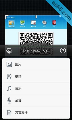 UCam全能相机