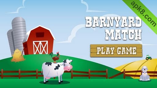 谷仓比赛:Barnyard Match