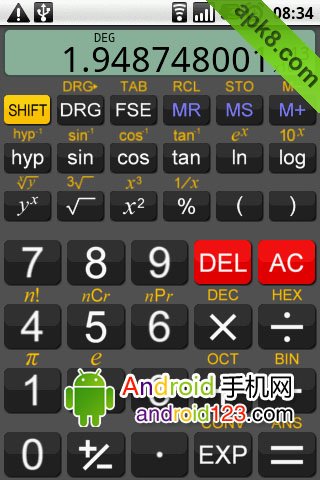 RealCalc科学计算器