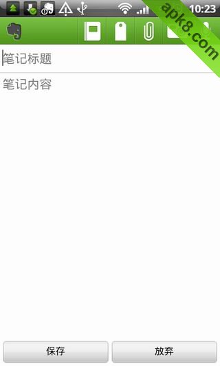 Evernote