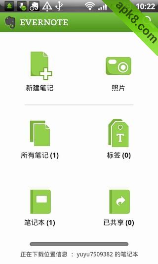 Evernote