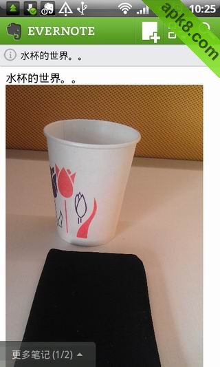 Evernote