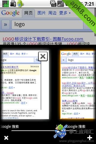 Steel第三方浏览器