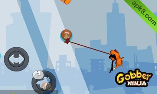 忍者变色龙:Gobber Ninja