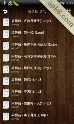 沃达文件动力