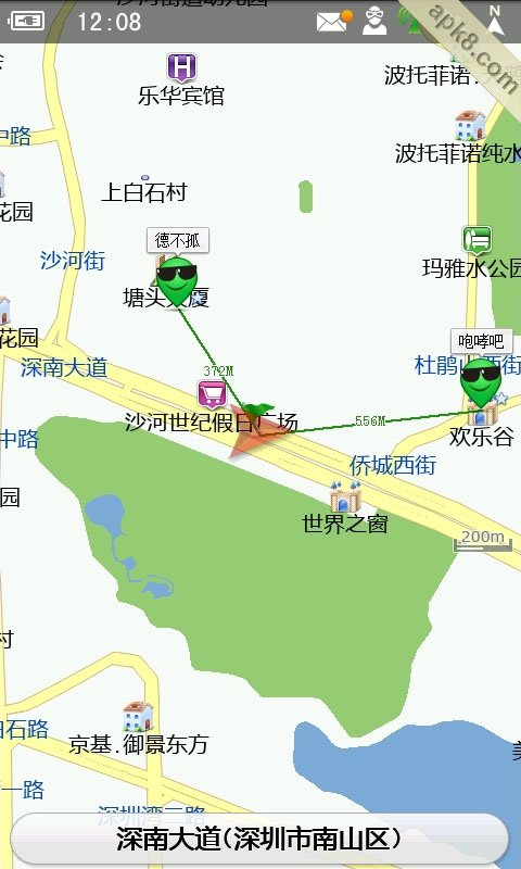 凯立德手机导航