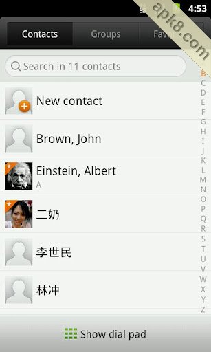 EX拨号:exDialer
