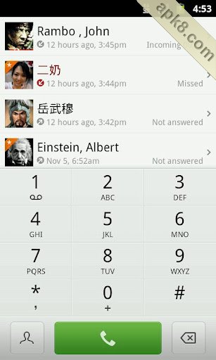 EX拨号:exDialer