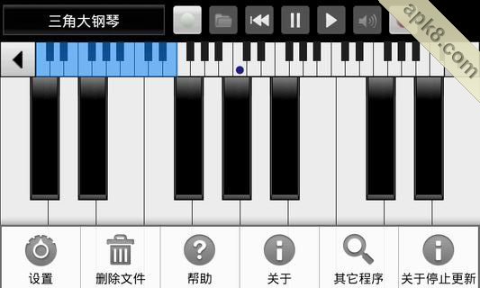 x钢琴:xPiano