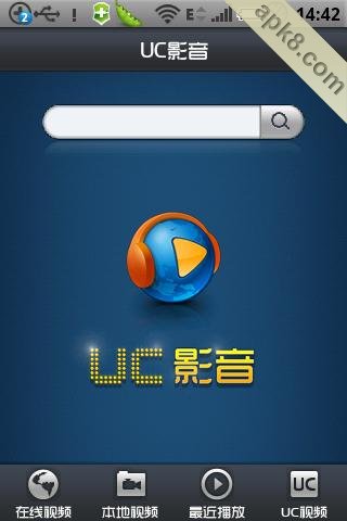 UC影音