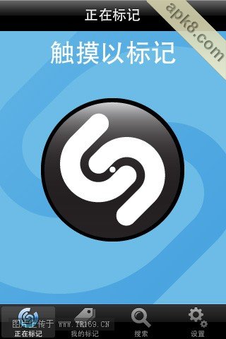 潮流音乐台