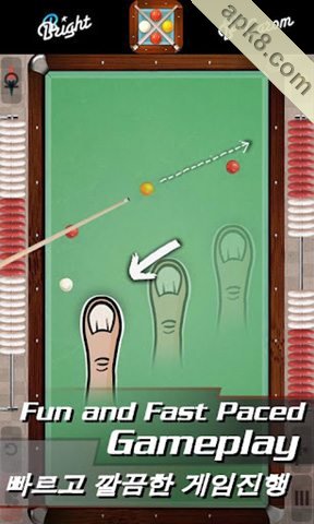 开伦台球:Carom Billiard