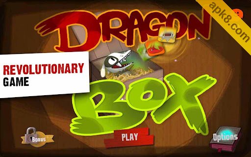 神算宝盒:DragonBox