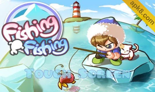 休闲钓鱼:Fishing Fishing