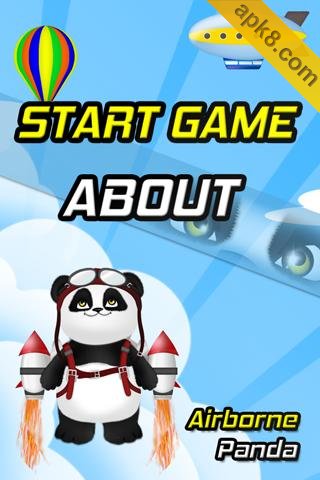 熊猫空降：Airborne Panda