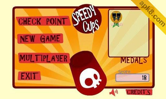 快速杯：Speedy Cups Free