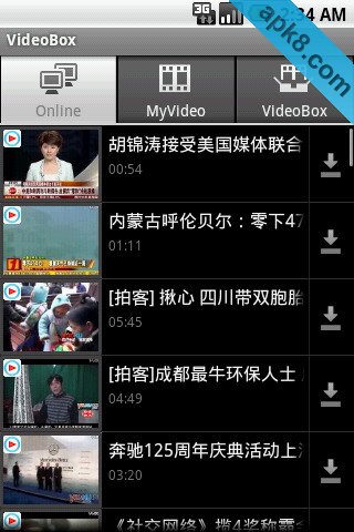 视频下载