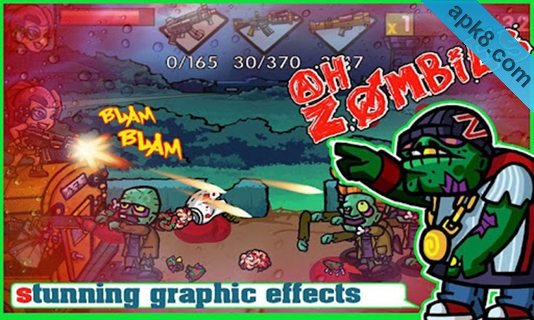 AH! 僵尸:Ah! Zombies