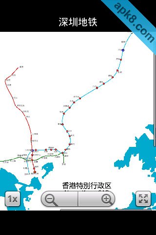 深圳地铁